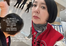 "警察出动骚动"李尚雅最终去冷静一下头脑 "精神崩溃 打不起精神"