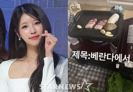 李美珠在阳台上烤五花肉引发"扰民"争议"不适合邻居"vs"严格尺度"争论不休 [Star Issue]