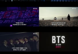 "回到理所当然的地方" 防弹少年团回归前的心情 [归来]