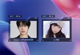 MONSTA X HYUNGWON and Ibray have been confirmed as "ASEA" MCs for 2 consecutive years