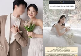 『サムバディ2』ユン·ヘス、♥漢方医と結婚·娘出産後に変わった人生「体がとても疲れた」