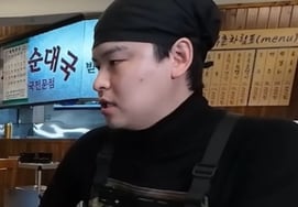 米肠汤店的食材被怀疑欠债5千万韩元李章宇方面表示"正在确认中" [公式]