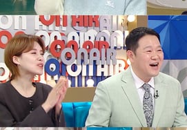 Nam Chang Hee phản đối hôn nhân của bố vợBất ngờ phát ngôn "đặt chỗ cho con gái ngốc nghếch" [ngôi sao phát thanh]