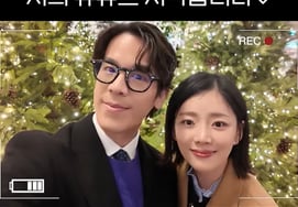 28期光洙♥正熙成为Youtuber了..."结婚咨询蜂拥而至" [Star Issue]