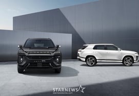 KGM, Torres & Actian 'Voluntary' Recall Due to Fears of Unidentified Fire