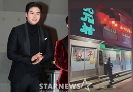 Lý do Lee Jang Woo không trả lời cuộc gọi của nhà cung cấp sau vụ bê bối nhà hàng Sundae [★NEWSing]