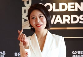 [Chụp ảnh] "Kim Gayoung: Danggu là tình yêu của mình."'