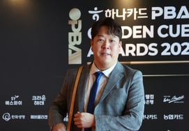 [Chụp ảnh] Phụ kiện trang sức của Kang Donggung là điểm nhấn