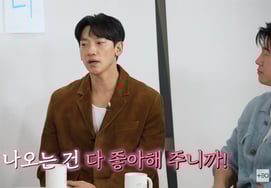 Дождь, ♥ Ким Тэ Хи и две дочери счастливы поддержать "Мое появление? "Люблю все" [Салон дрип]