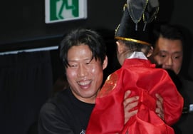 Ю Хэ Чжин 'Улыбка человека, живущего с королем' [★Фото]