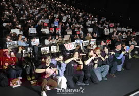 Ванг Са Нам, который встретился с фанатами 'Monthly' [★Фото]