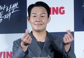 Park Sung Woong giải thích khẩn cấp về vụ việc của mình" [Chỉ cần có thời gian ★ TV đêm]