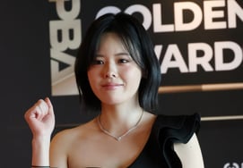 [Фото] Письмо с надписью "Слегка держись"