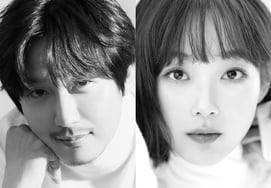 Exciting Kim Nam-gil, surprising encounter with Lee Yoo-mi of reversal..See you next year [Official]