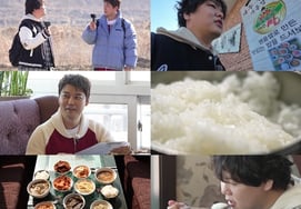 Квак Тхуб, я стал любимчиком...«В последнее время я готовлю, мой старший брат дома» [План Чон Хён Му 3]