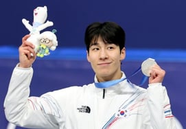 — М.: Высшая школа, 2002." Пришло время сказать Хван Дэ Хон, что это несправедливо, и что "Лин Сяоцзюнь подозревается в убийстве команды"