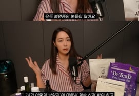 李敏贞:"丈夫♥李秉宪和失眠症...都是因为一直接受判断的职业。"