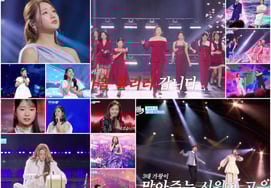 《现役歌王3Gala Show》，洪智允→彬艺瑞TOP10宴会... 最高收视率7.5%