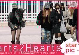 Hẹn gặp lại các bạn tại 'Hatsutu Hearts' New York!' [★ Video]