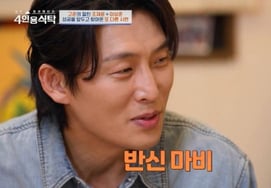 在"半身瘫痪"的状态下流血拍摄...高俊，《热血司祭》人生逆转→《结婚》第二幕拉开 [Star Issue]