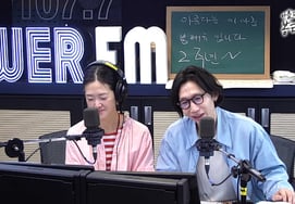 Hashishibak, ♥ Revealing the appearance of Bong Tae-gyu's house.."I keep eating sweet snacks instead of rice.."Is it because you're old?" [a morning stick]