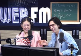 奉太奎"♥问妻子约会外出会被骂的"...哈西朴 "座位上不能有女的" [晨锋]