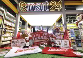 SSG Landers công bố sản phẩm pop-up store 50 loại tại cửa hàng cao điểm Trend Lab của E-Mart