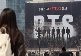 "我相信韩国国民的'成熟的市民意识'。韩国总统李在明嘱咐说，"一定要举报防弹少年团的黄牛票交易" [专门]