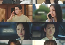 《Doctor Sin》制作组公开的专利任成汉牌的亮点