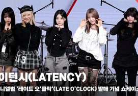"Signature + LOONA Band" debut showcase photo time [Video]