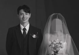 Пак Шин У из "О Су Чжэ" известил лично о том, что у него есть сын."Спасибо за то, что родился здоровым"