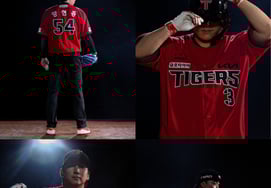 [官方] 起亚队历史上首次全面公开"恐怖的剑红"第三队服，何时开始穿？