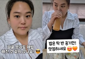 ニュースを聞くだけで終わり？ 148kg→81kgのミナの義理の妹、食べ物の無駄遣いの論争 [スター・イシュー]