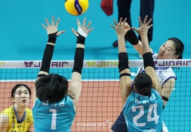 [Фото] Соревнование Чимина «Способность победить силой»