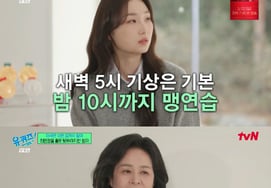 チェ・ミンジョン、金メダル獲得後の献身..母「一人で二人の娘を育て、家を売って訓練費を稼ぐ」 [ユークイズ]