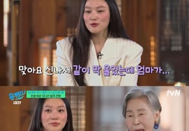 夏艺琳，《布里杰顿4》合格后家庭矛盾……孙淑:"和女儿大吵一架" [有知识竞赛]