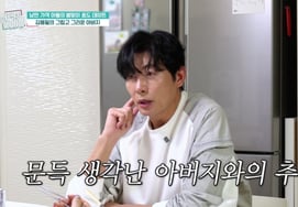 Phát thanh viên Kim Yong Pil từ bỏ nghề hát nhạc trot"Ung thư bàng quang qua đời 1 năm trước 父" [Hoàn hảo cuộc sống ★ TV đêm]