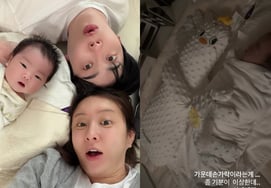 "朴贤浩♥"殷佳恩"育儿靠装备"神通广大喜爱的玩偶是什么？ [Star Issue]