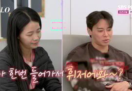 Youngja 30 kỳ, đêm cuối cùng đã lắc lư Youngsu."Tôi muốn làm lại" [Tôi solo ★ TV đêm]