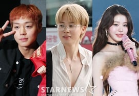 1st place Wanna One Park Jihoon, 2nd place BTS Jimin, 3rd place IVE Jang Won Young.