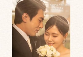 Married man Kim Won-hoon announced his marriage to Um Ji-yoon over his wife ♥ 8 years of dating.."Excessive" vs "Bonesman" mixed reactions [Star Issue]