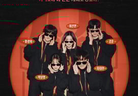 车太贤X朴宝英，《超速绯闻》的化学反应再次聚集在一起。"守护天使俱乐部"第三期海报公开