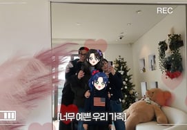 Bây giờ là 4 thành viên trong gia đình.Kwang Soo (Kwang Soo) chia sẻ về con gái của Jung Hee" nghẹn ngào [Star Issue]