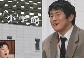 日本の出版社をめぐる論争..'ナホンサン'の説明も謝罪もなく、ただ宣伝だけを続けている' [★FOCUS]