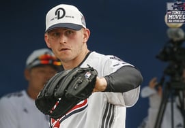 Trở lại sau 6 năm với '7 ining 16K' các át chủ bài nước ngoài cũng có điểm gì đáng tiếc? "Nếu giảm 3 quả bóng mỗi lượt chơi" [hiện trường Busan]