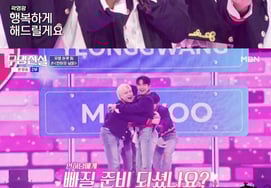 "Пожалуйста, посмотрите на него как на мужчину." Квак Ёнг Кван, у сестер сердце дрожит, Ёнханам [Неизвестная легенда]