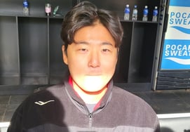 "Единственная командировка WBC в США" →"Я злюсь." Даже после того, как Сон Сын Ги из LG сделал хоумран, он сказал: «Было очень весело." Насколько я был отчаян. [Место проведения Инчхона]