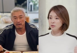 Яношихо" ♥Чу Сон Хун, нужно поесть что-то хорошее для энергии." 49 Замечания к золоту 'сюрприз' [Пангсторанг]