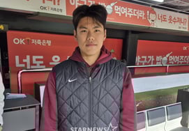 "17连冠"金润荷首发出场三局快投，"比起我，我更想终结球队获胜的连败"" [水源现场]