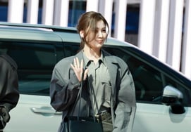 TWICE Sana's "Beautiful Girl."' [★ Photo]